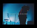 궁전(宮) - Vaundy / replica