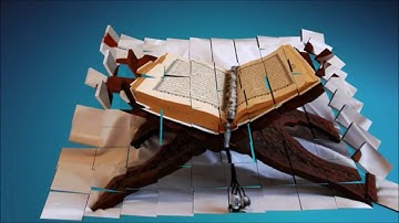 تلاوه رائعه سورة الكافرون النصر المسد بصوت عبد العزيز الزهراني