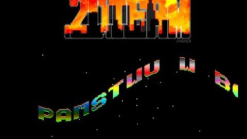 Sine Intro by 2D Team (1991) - Amiga Intro