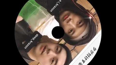 Icchang－Deng Deng Komai