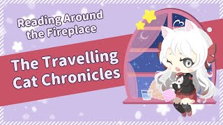 【Reading】The Travelling Cat Chronicles