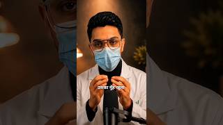Sex after delivery| when to resume sexual activity after C- Section or vaginal delivery| #pregnancy