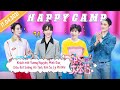 【Vietsub】Happy Camp 17/04 | Vương Nguyên, Minh Đạo, Châu Bút Sướng, Hồ Tịnh, Kim Sa, Lý Phi Nhi