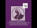 Г.Пьерне, Р.Мучинский...исп. Мира Костицына (флейта) Ксения Рычкова (фортепиано)