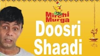RJ Naved ka Murga aur Doosri shaadi