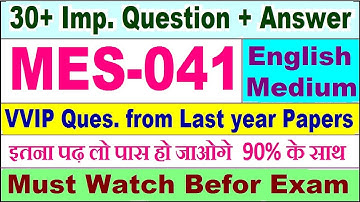 MES 041 important questions with answer in English | mes 041 Previous Year Question Paper