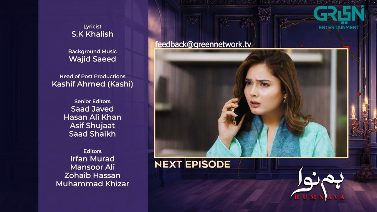 Humnava Episode 44 ( Teaser ) 11th February 2026 | Sumaiya Bukhsh - Hunain Shahid - Mahnoor Pervaiz
