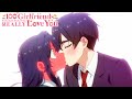 The Cutest Kiss Ever! | The 100 Girlfriends Who Really REALLY Love You
