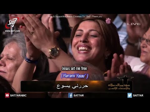 harranii-yasou'-..(jesus-set-me-free)...arabic-christian-song(subtitles)