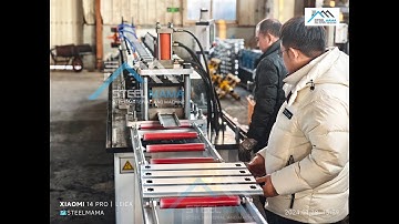 roller shutter roll forming machine | roller shutter | Roller shutter door slat | Roller Curtain