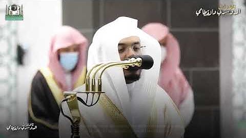 🕋🕋ياحسرة على العباد من اخشع واكثر  التلاوات الباكية للشيخ  ياسر الدوسري ليلة 25 من رمضان 1442ه‍ 🌃🕋😢