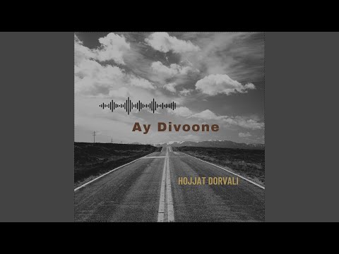 Ay Divoone