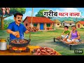 Khatu Shyam Ji Kotputli Dharamshala new trending song Khatu Shyam ji ka #khatushyambhajan #travel