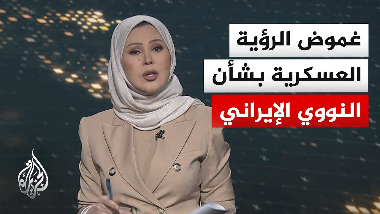 ���� �����| ������� ������� �������� �� ����� ������ �������� ��� ������ ����� ������� �����
 - نشر قبل 9 دقيقة