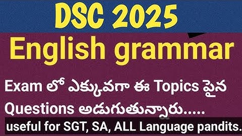|TET|DSC|English grammar bits for DSC|ts tet|ts dsc|ap tet|ap dsc|English methodology practice bits