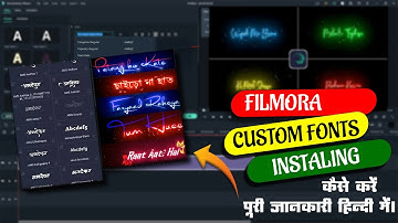 How to Install Custom Fonts in Filmora | filmora me font kaise add kare | how to add font in filmora