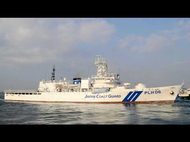 海上保安庁 巡視船ちくぜん Japan Coast Guard PLH06 CHIKUZEN - YouTube