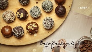 Oreo Balls | No Bake