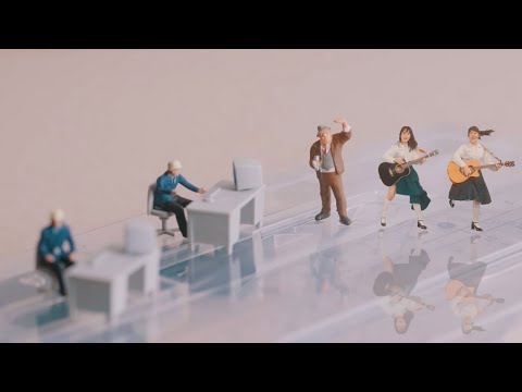 彤溫岑二重唱 Tongwentsen Duet【大擺鐘 Time Flies】Official Music Video