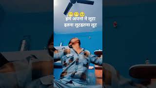Monu comeady show