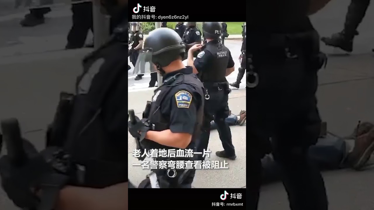 美国那么牛批 连老人都推 还推死了 你们是什么警察 你们警察的自责是什么都不知道吗 那么疯了吗 这特么服你们美国警察 本来想去美国的人都可以让你推到不想去 是我都不想去美国了 Youtube