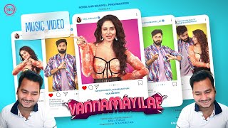 Song Reaction on Vannamayilae | Ashwin Kumar | Teju Ashwini  | Trailer Review By SG