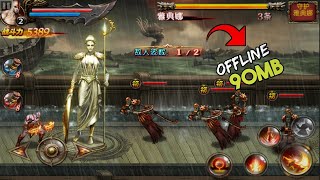 Game God Of War Offline Android Download | No Password screenshot 4
