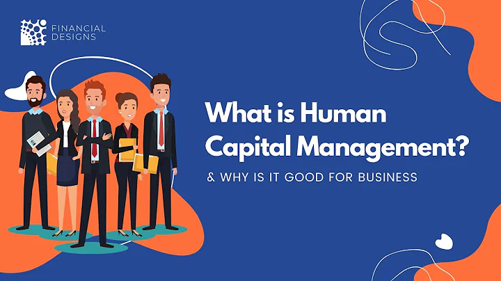 What is Human Capital Management?