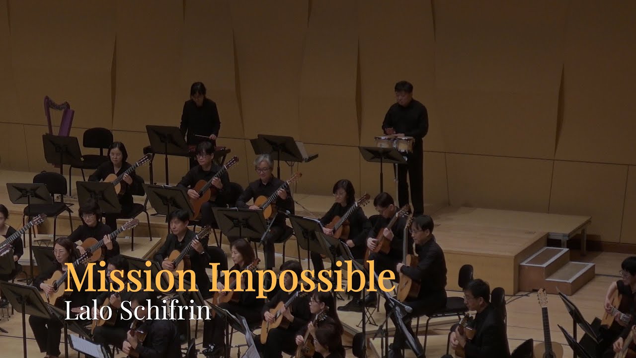 Mission Impossible (L. Schifrin) / Alhambra Guitar Ensemble