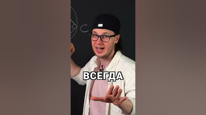 3 дня до ОГЭ