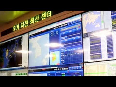 전북 익산 규모 3.5 지진…서울ㆍ부산서도 감지