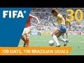 100 Great Brazilian Goals: #30 Edinho (Mexico 1986)