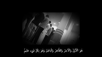 تلاوة هادئة - محمد مباركي