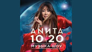 видео: Сумасшедшее счастье картинка: Сумасшедшее счастье