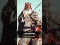 سلام يازحول العرب يالحويطات الحويطات الحويطي تبوك تبوك الان الهجن البلوي اكسبلور سلام يازحول العرب يالحويطات الحويطات الحويطي تبوك تبوك الان الهجن البلوي اكسبلور