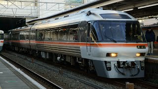 【ラスト廃車回送+サービス警笛】豊橋駅　キハ85系6B(キロ85-3先頭)発車