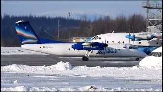 Bombardier Dash 8-Q300 VQ-BVH Якутия R33409 Посадка Якутск - Магадан 08.02.2021