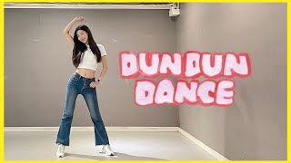 [MIRRORED] 오마이걸(OH MY GIRL) - Dun Dun Dance(던던댄스) Dance Cover 커버댄스 거울모드 안무