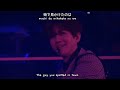 EXO-CBX - Girl Problems Live Lyrics [Kan/Rom/Eng]