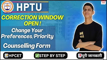 HPCET Form Correction 2025 – Change Your College Preferences.Hptu 2025 Admission.