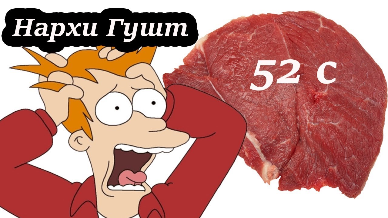 Нархи калин дар точикистон