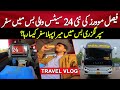 Faisal movers new luxurious bus  islamabad to multan travel vlog  business class yutong nova bus