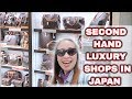 SECONDHAND LUXURY SHOPS IN 🇯🇵 | WHERE TO BUY CHANEL, GUCCI, LV, PRADA...