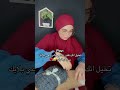 #باترون #اكسبلور 😍😍 #crochet