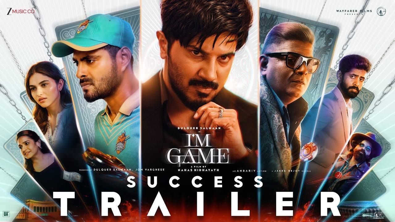 I'M GAME Success Trailer (Malayalam) | Dulquer Salmaan  | Nahas Hidhayath | Wayfarer Films