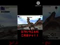 企画破壊野郎【MHXX】
