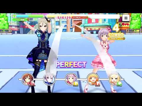 凸凹スピードスター master