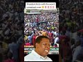 Hao Watu Waende Gym Kwanza Waache Kuniongelesha Na Tumbo Ziko Karibu Kupasuka 