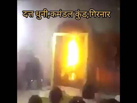        Dattatray Dhuni At Girnar ParwatGujaratIndia