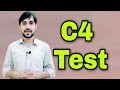 C4 Test | C4 Complement Component Test | Test For SLE
